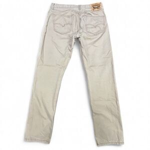 Levis 508 Jeans Mens 34x31 Khaki Tan Tapered Fit Casual Pants